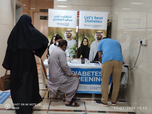 NMC Royal Hospital Sharjah conducted the Pre-Diabetes Awareness Event on 17th July 2021 - 02