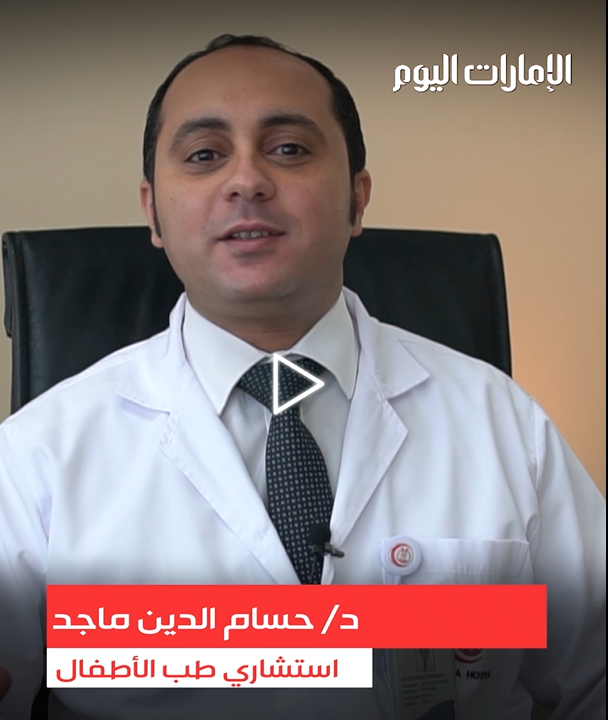 Dr Hossameldin Maged