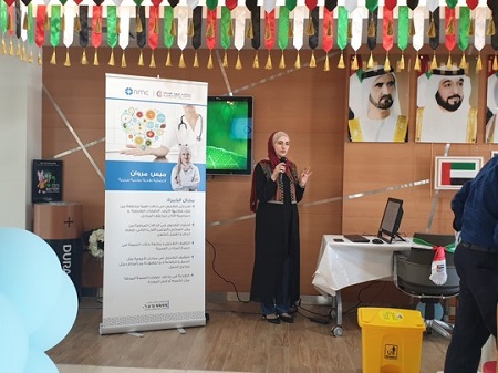 health talk at Al Qarayen School