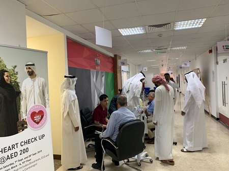 health screening at Directorate of Public Works