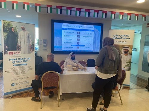 nmc conducted a Diabetes Awareness Event 25th September 2021 001