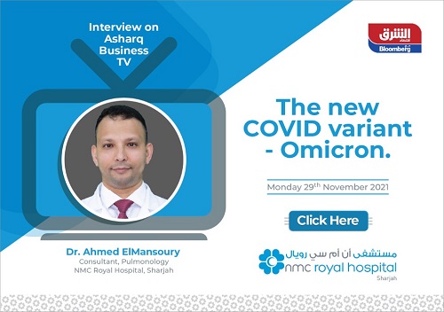 dr ahmed elmansoury gave an interview on asharq tv