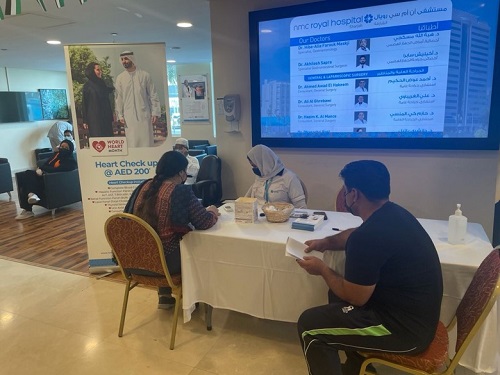 nmc conducted a cholesterol screening event on world heart month on 25th september 2021 - 002