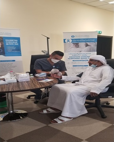 nmc conducted health screening at al dhaid police sharjah 004