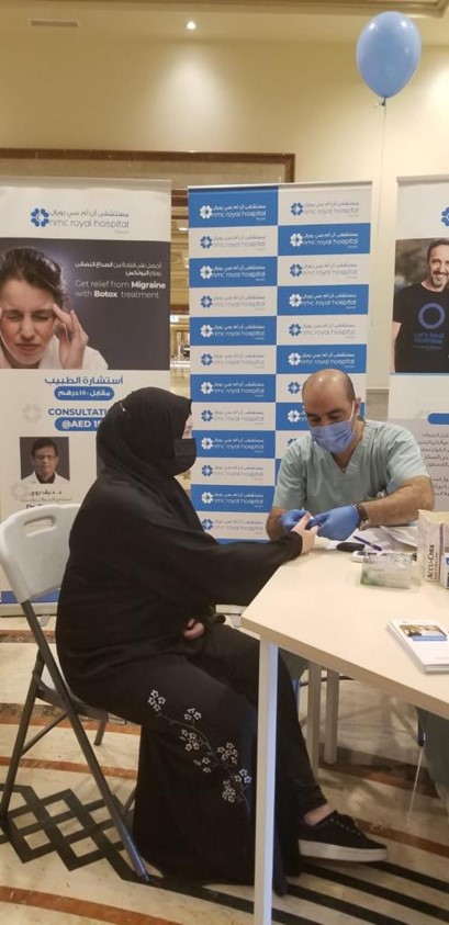 nmc conducted health screening at the al qasimi university on 15th november 2021 - 004