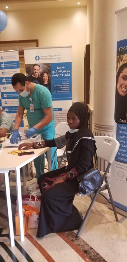 nmc conducted health screening at the al qasimi university on 15th november 2021 - 005
