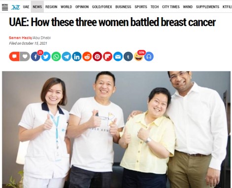nmc featured in the khaleej times on account of a breast cancer survivors story 003