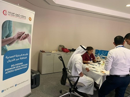 health screening at Bank of Sharjah