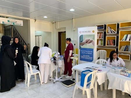 health screening at General Directorate of Residency
