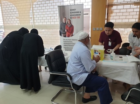 health screening at UAE Exchange