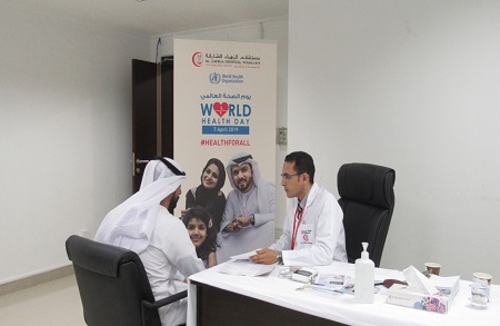 Osteoporosis Campaign at Sharjah Airport Free Zone Authority
