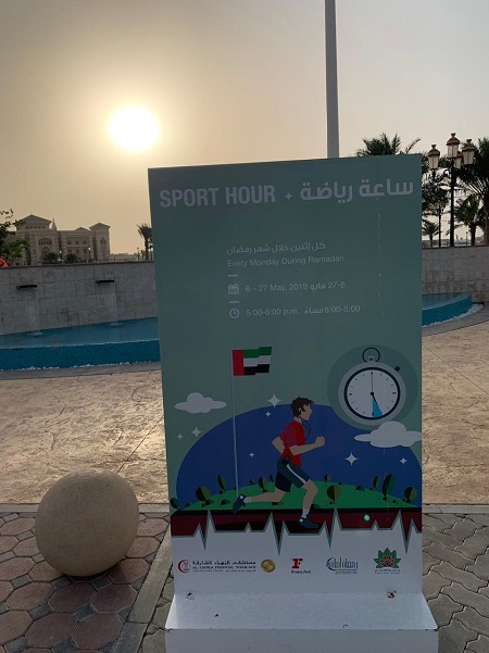 NMC Royal Hospital in association with SHUROOQ conducted a Ramadan Fitness Hour at Flag Island, Sharjah. 01