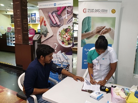 NMC Royal Hospital conducted health screening in collaboration with NMC Sunny Medical Center in Sharjah Co-operative Society, Al Qarrain on 25th May 2019 - 02