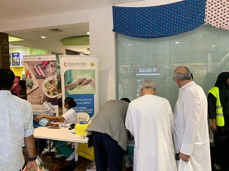 NMC Royal Hospital conducted health screening in collaboration with NMC Sunny Medical Center in Sharjah Co-operative Society, Al Qarrain on 25th May 2019 - 04