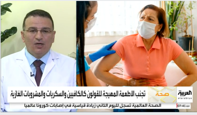 Online interview of Dr. Ali Ghrebawi