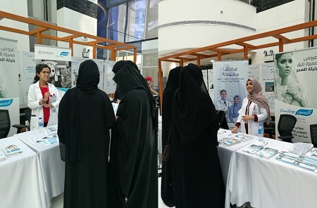 Participation in Health & Safety week conducted by DEWA Academy 01