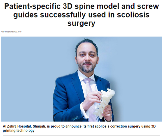 patient-specific 3D-printed Spine Model