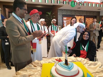 UAE National Day 