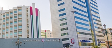 NMC Royal Hospital, Sharjah