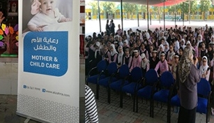 First Aid Special Training @ Alahlia Charity School for Girls, Sharjah