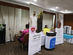 NMC Royal Hospital Sharjah conducted an in-house Diabetes Campaign on 14th September 2019