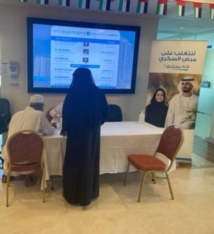 NMC Royal Hospital, Sharjah conducted a lifestyle disease awareness event on 19th December 2021.