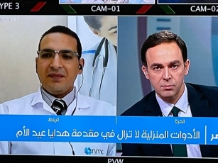 Dr Mohamed Zedan, Specialist Family Medicine, NMC Royal Hospital Sharjah participated in a TV Interview with