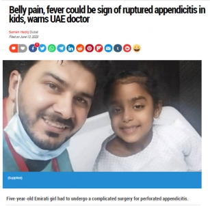 Newspaper article on the emergency surgery done on baby girl Ghaya Hussien by Dr Wissam AlTamr, Specialist Paediatric Surgery, NMC Royal Hospital. 