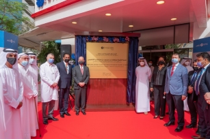 Renaming ceremony of Al Zahra Hospital to NMC Royal Hospital, Sharjah