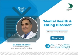 Dr. Riadh Khudier, Consultant, Psychiatry at NMC Royal Hospital Sharjah spoke at Sharqiya KalbaTV