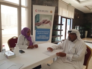 NMC Royal Hospital Sharjah conducted health screening awareness event at Supreme Council for Family Affairs on 24th September 2019