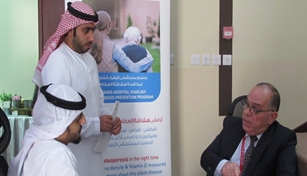 NMC Royal Hospital Sharjah conducted an Osteoporosis Prevention program at Hamriyah Free Zone Authority  (HFZA)