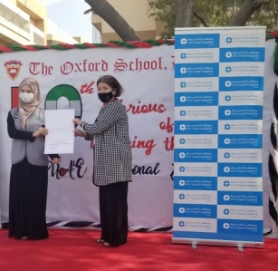 NMC Royal Hospital Sharjah organized a charity drive at Oxford School in collaboration with Sharjah Charity International to support the needy.