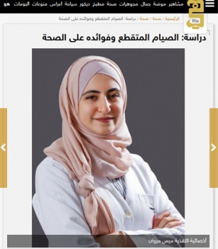 Ms Mays Marwan, Clinical Dietitian, NMC Royal Hospital Sharjah shared her views in Hia Magazine