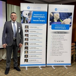 NMC Royal Hospital, Sharjah conducted a Meet and Greet event for Dr. Ali Ghrebawi, HOD & Consultant, General Surgery & Dr. Bassam Toubal, Consultant Vascular Surgery.