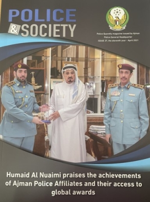 NMC Royal Hospital Sharjah advertised in the Police Quarterly Ajman.