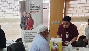 NMC Royal Hospital Sharjah conducted a health screening at UAE Exchange - GECO branch on 4th September 2019
