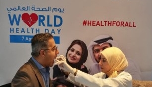 NMC Royal Hospital conducted World Health Day event at Al Arabia TV. 