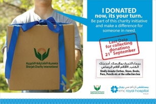 NMC Royal Hospital Sharjah in collaboration with Sharjah Charity International organized a charity drive from 5th to 21st September to support the needy.