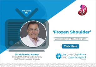 Dr. Mohamed Fahmy Consultant, Orthopaedic Surgery at NMC Royal Hospital Sharjah spoke at Fujairah TV.