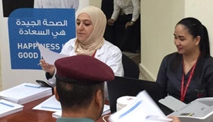 NMC Royal Hospital Sharjah conducted a health screening at Sharjah Police Academy on 13th February 2019