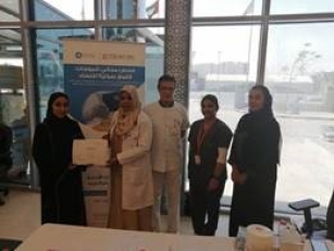 NMC Royal Hospital Sharjah conducted a health screening at Department of Land & Real Estate Regulation, Sharjah on 19th February 2020.
