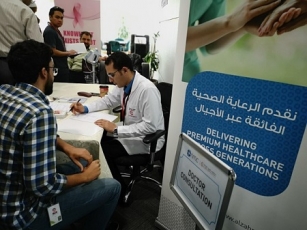 NMC Royal Hospital conducted health screening awareness event at Etisalat Ajman Branch on 29th October 2019. 