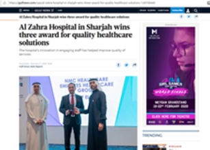 NMC RoyalHospital Sharjah bags 3 awards in the prestigious MOHAP Innovation Awards -2020. Please find below the media coverage in Gulf News, Emirates News Agency & Al Khaleej for our prestigious win at the MOHAP awards. 