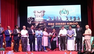KMCC (Kerala Muslim Cultural Centre) honoured and awarded Sr. Diana Fernandes & Sr. Bini Oommen, NMC Royal Hospital Sharjah 
