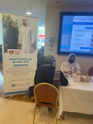 NMC Royal Hospital, Sharjah conducted a Cholesterol Screening Event on account of World Heart Month on 11th September 2021.