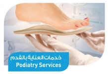Podiatry Services